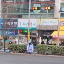 만수2동-16 이미지