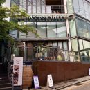 오일하우스강남 이미지