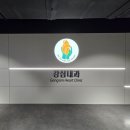 편안한내과의원 | 대구 강심내과 홀터 검사 심장 두근거림 진료 후기 (심장 판막 역류)