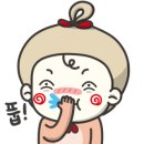 꿈의농장정육식당 이미지