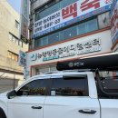 뉴광명동물메디컬센터 이미지