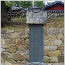 충렬사 이미지