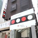 강남빌리아드클럽 이미지