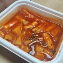 자담치킨(운정점) 이미지