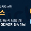 수영작심독서실 이미지