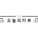 투엑스피자 이미지