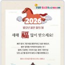 자이플러스공인중개사사무소 이미지