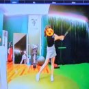 치킨스윙 완전타파 김해 봉황동 토너필드 골프 스튜디오:1레슨 후기