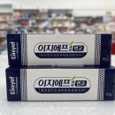 고운맘약국 이미지