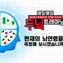 매일복사 이미지