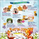 스파존 이미지