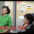 한소리 이미지