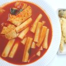 서서떡볶이 이미지