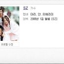 수노래빠 - 광명시 하안로 293-10 | 수노래빠