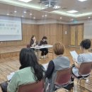 만수1동 이미지