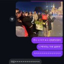 PT LAND | 상하이 1