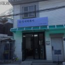 쌍문역 맛집 영 즉석 떡볶이 리뷰추천메뉴가격주차영업시간