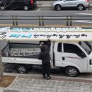 광기획 이미지