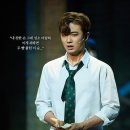 20240816(금)19:30 💜베어더뮤지컬🧸(박정원/이석준/선유하/크리스영)