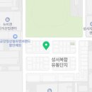 광일목욕탕 이미지