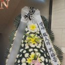 원광문구 - 노원구 중계로 230 | 원광문구