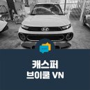 케이투엠 이미지