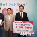 감꽃요양병원 이미지