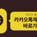 오산스포츠센터 지하주차장 이미지