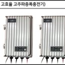 용정태양광 네이버블로그