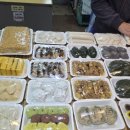 종로 떡집 이미지