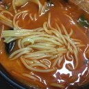 짬짜야