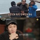 정우전자 이미지