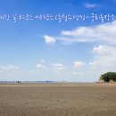 궁리 마을회관 이미지