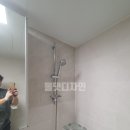 센트럴푸르지오 | 운정센트럴푸르지오 욕실 타일보수 후기