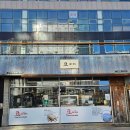 콩두 | 인천 청라 순두부찌개 맛집 추천 콩두 :: 내돈내산 혼밥 후기