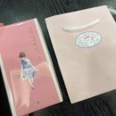 영풍문고 가산 마리오점 티스토리