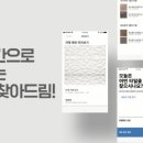 마감(MAGAM) 이미지