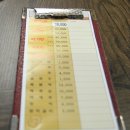 충남장어구이 이미지