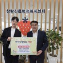 (주)한국거래소 이미지