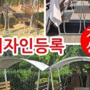 둥근지붕 네이버블로그