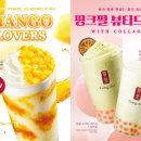 요거바라 이미지