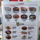 일품 양평해장국 하남미사점 이미지