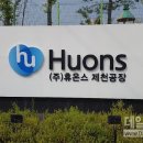 엠테크놀러지 이미지