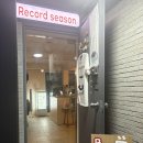 [망원역] 분위기 좋은 망원 카페 "레코드시즌" 두바이초콜릿 케이크 후기