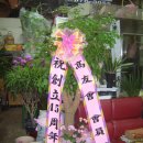 고려개발(주) 이미지