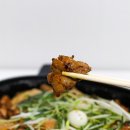직화찜닭볶찜 이미지