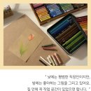 작은아틀리에