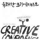 블루밍크리에이티브