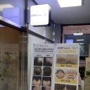 창원 상남동 네일, 에디뷰티 제이루리 패디큐어 맛집 추천해요