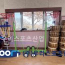 일로동초등학교 티스토리